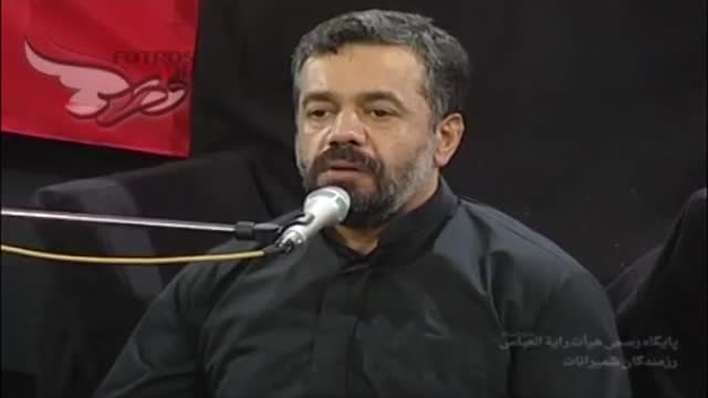 [01] Haj Mahmoud Karimi - Nohay 1393 - 01 Muharram Night 1393 - Farsi