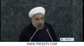 [26 Sept 2013] Rouhani speech, perfectly appropriate: Mark Glenn - English