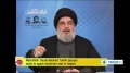 [16 Feb 2014] Nasrallah: Saudi-backed Takfiri groups want to spark sectarian war in region - English