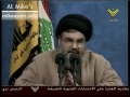 Hasan Nasrallah - Press Conference 08May2008-Part 3 - Arabic