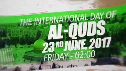 [Quds Day 2017] JAMMU KASHMIR, India Promo | Silence is not an option | English