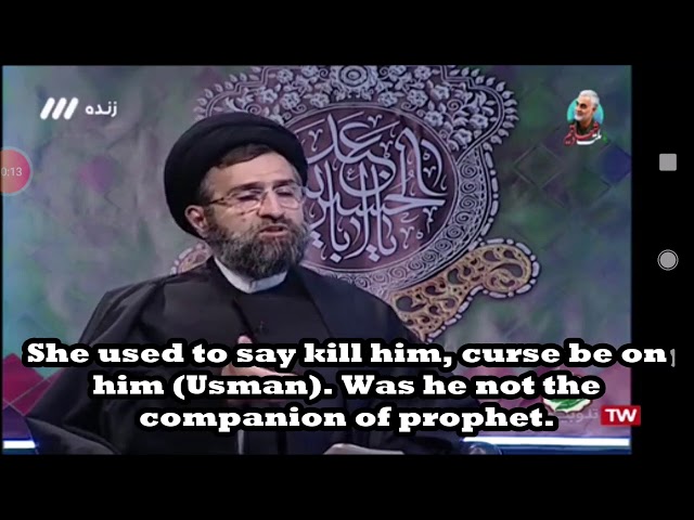 Prophet wife, Ayesha cursing Third Caliph, Usman | Farsi sub English