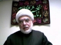 Tafseer Al Quran in English 1 - Bismillah Dr. Sh. Al Ansari