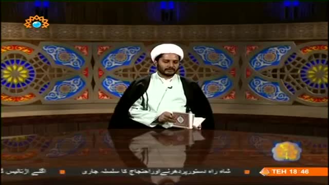 [Tafseer e Quran] Tafseer of Surah Al-Haj | تفسیر سوره الحج - Aug 20, 2014 - Urdu