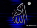 Quran Surah 62 - Al-Jumua...Friday - ARABIC with ENGLISH translation
