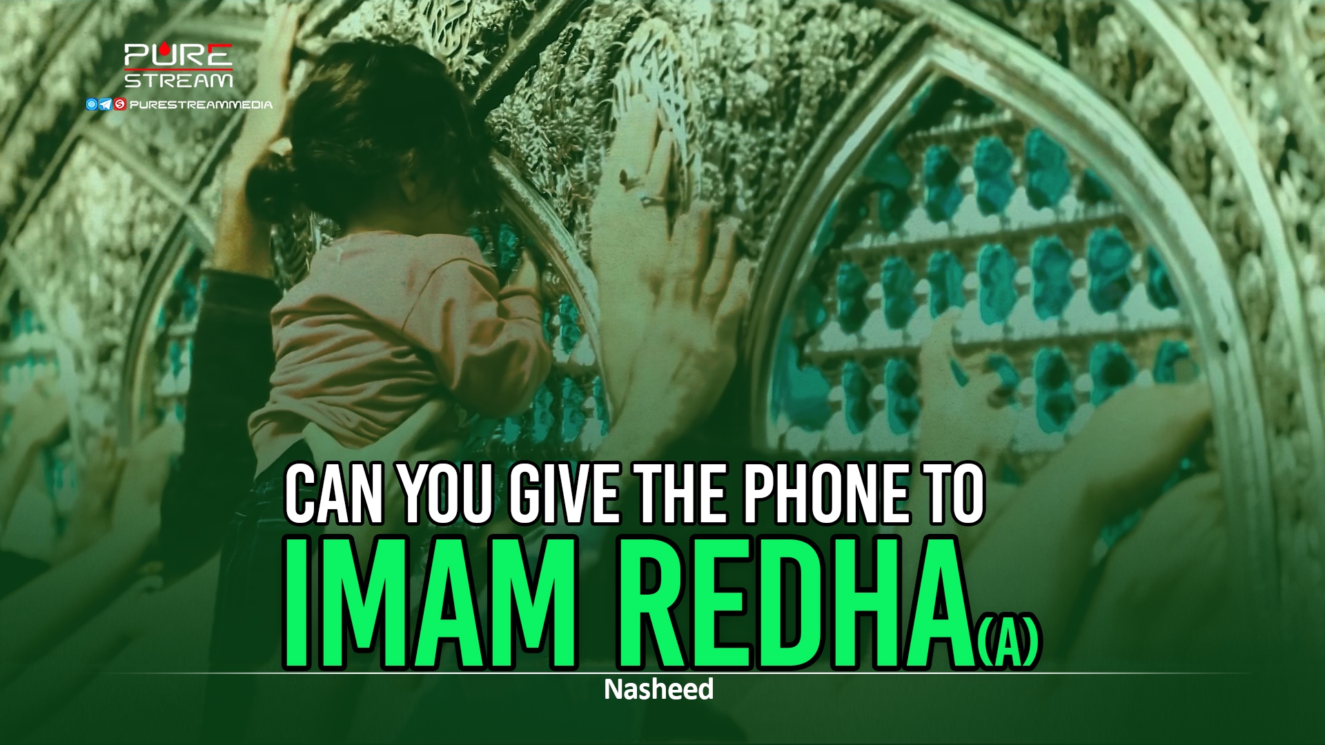 Can You Give The Phone to Imam Redha (A) | Nasheed | Farsi Sub English