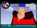 Iranian cartoon Uncle Sam and his ZOG NWO Bubbles - All Languages