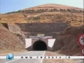 Iranian company completes Iraq-Iran border tunnel - 04Jul09 - English