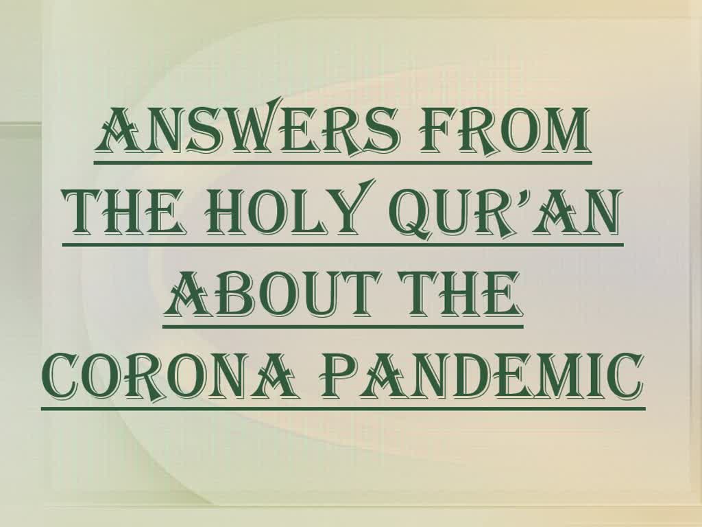 The Corona Pandemic | Quran | Arabic & English