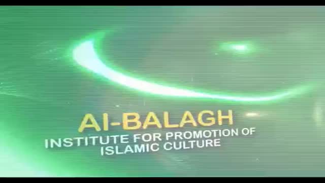 [08] [Documentary] Abad e Ilahi - آیت اللہ بہجت - عبدِ الہی - Urdu