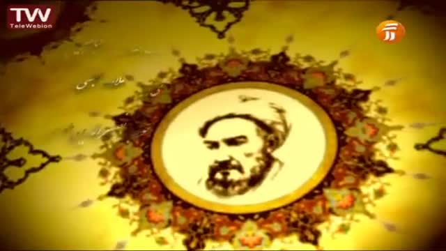 [07] Figures of Iran خیام نیشابوری Khayam Neshapori - Farsi