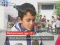 Children of Gaza - Arabic Sub English