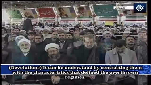 Policies / tactics of arrogant powers in suppressing awakening of nations - Ayatullah Khamenei ( English Sub)