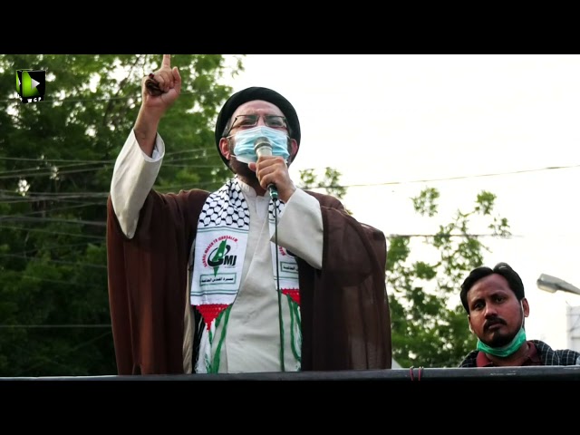 [Speech] Youme America Murdabad Rally | H.I Sadiq Raza Taqvi | 16 May 2021 | Karachi | Urdu