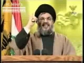 Speech by Hasan Nasrallah - Arabic