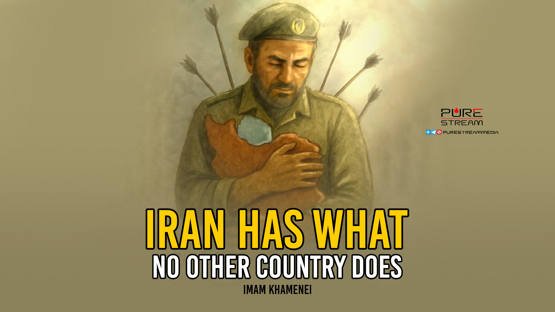 Iran Has What No Other Country Does | Imam Khamenei | Farsi Sub English