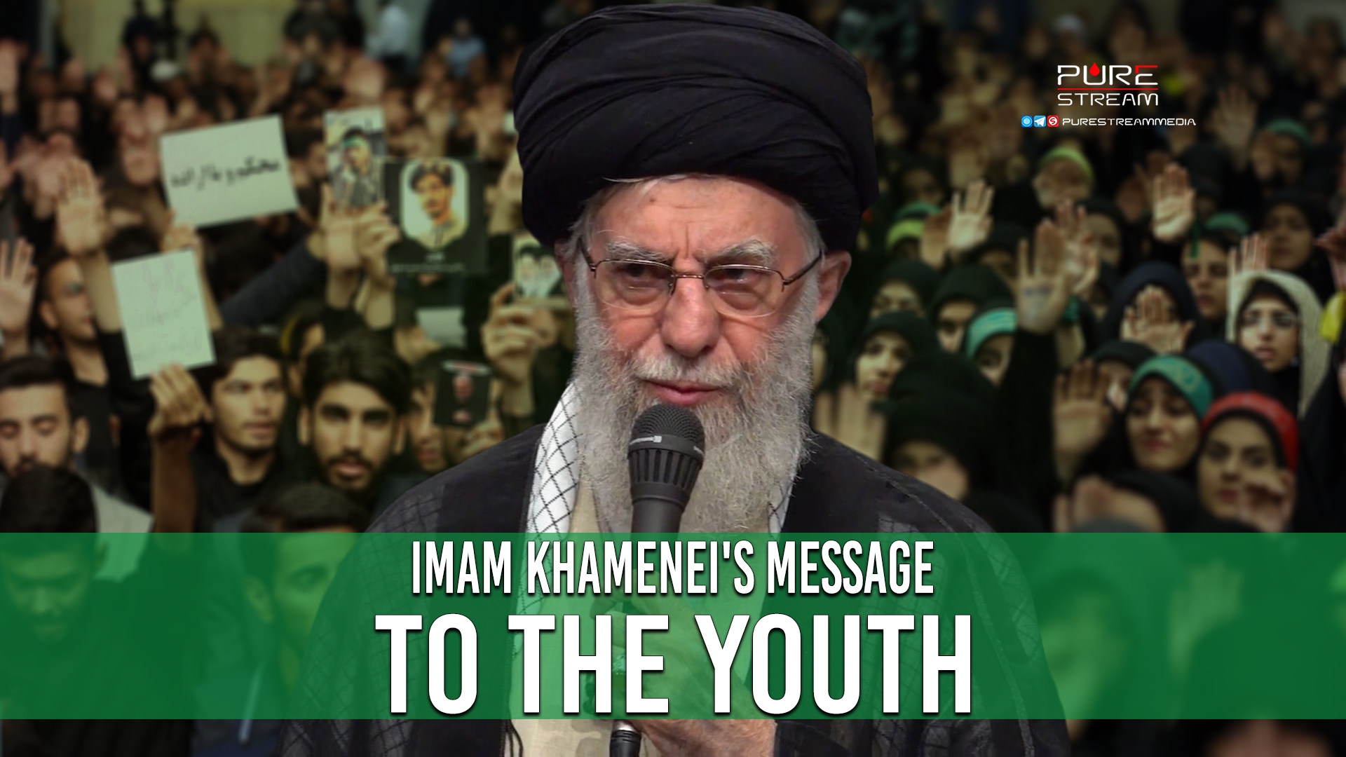 Imam Khamenei's Message To The Youth | Farsi Sub English