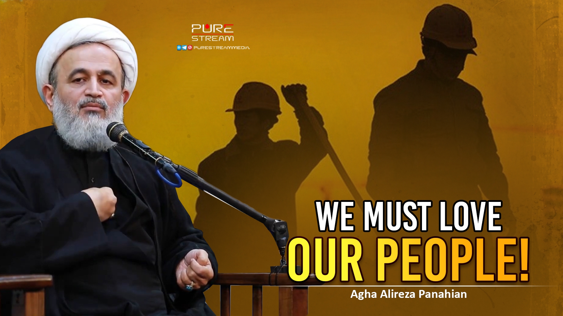 We Must Love Our People! | Agha Alireza Panahian | Farsi Sub English