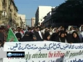 Rally to call for an END to Western Interference in the Muslim World - Karachi, Pakistan - 20 Feb 2011 - English