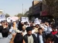 Iranians Protest Against US Admin - Sanctions are acceptable but not humiliation - All Languages