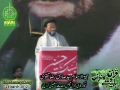 [قرآن و اہلبیت ع کانفرنس] Speech - H.I. Sadiq Raza Taqvi - Hydrabad - 24 March 2013 - Urdu