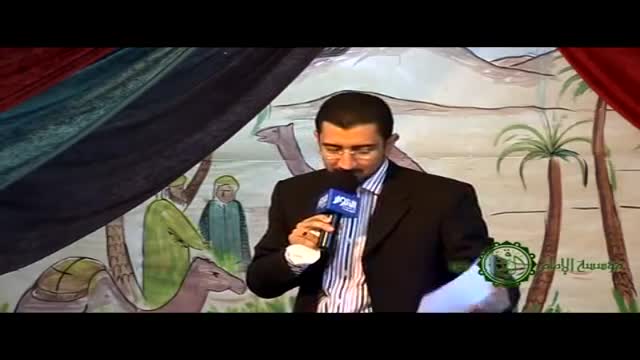 [Live Program] علي علي - اباذر الحلواجي عيد الغدير مؤسسة امام الصادق - Farsi