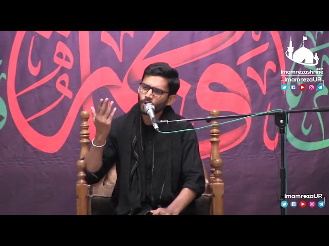 Mir Sajjad Mir | Haram e Bibi Fatima Masooma Qom | Ayam e Fatmiyah 2020 | Urdu