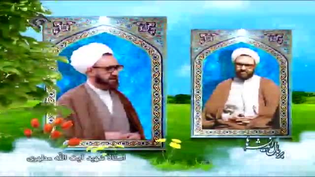 مصیبت های امام کاظم از زبان شهید - Farsi
