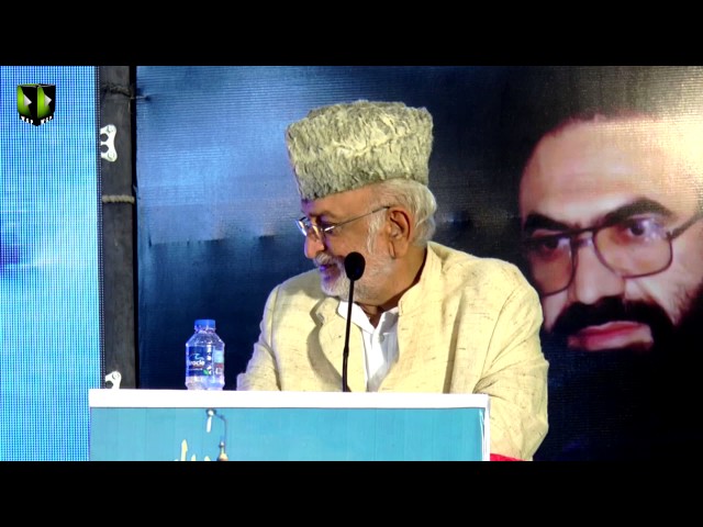 [ 2017 احیاءِ شہداء کانفرنس ] Speech: Janab Abbas Kumaile - Urdu 
