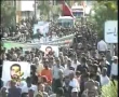 Funeral procession of the Martyrs of the terrorist attack in Iran - 20Oct09 - All Languages
