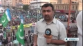 [24 Nov 2013] Karachi protest urges end to US drone attacks in Pakistan - English