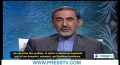 [27 May 13] Velayati says will fix economic problems through foreign policy - English