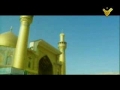 Nasheed - Ohib AlNabi wa Aal AlNabi - أحب النبي وآل النبي Arabic
