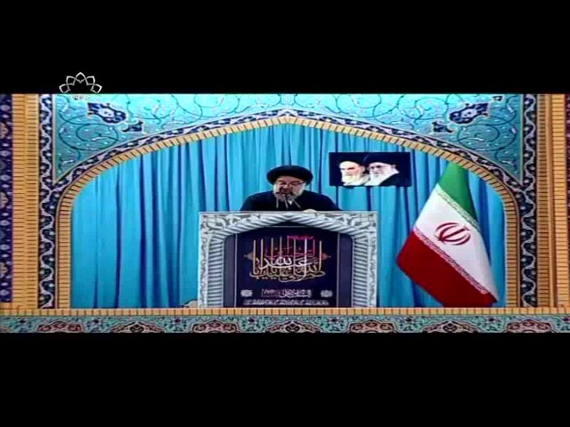 [11 Nov 2016] Tehran Friday Prayers | - آیت اللہ سید احمد خاتمی خطبہ جمعہ تہران - Urdu