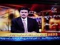 [AL-QUDS 2012] Hyderabad, India : ETV News - 17 August 2012 - Urdu