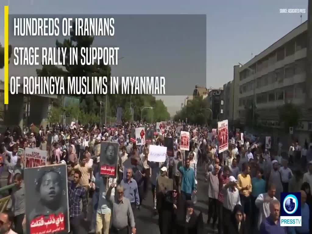 [08 September 2017] Iranians rally in solidarity with Rohingya Muslims - English