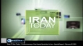 [Part 1 of 3][Documentary] 31st Anniversary of the Islamic Revolution - English