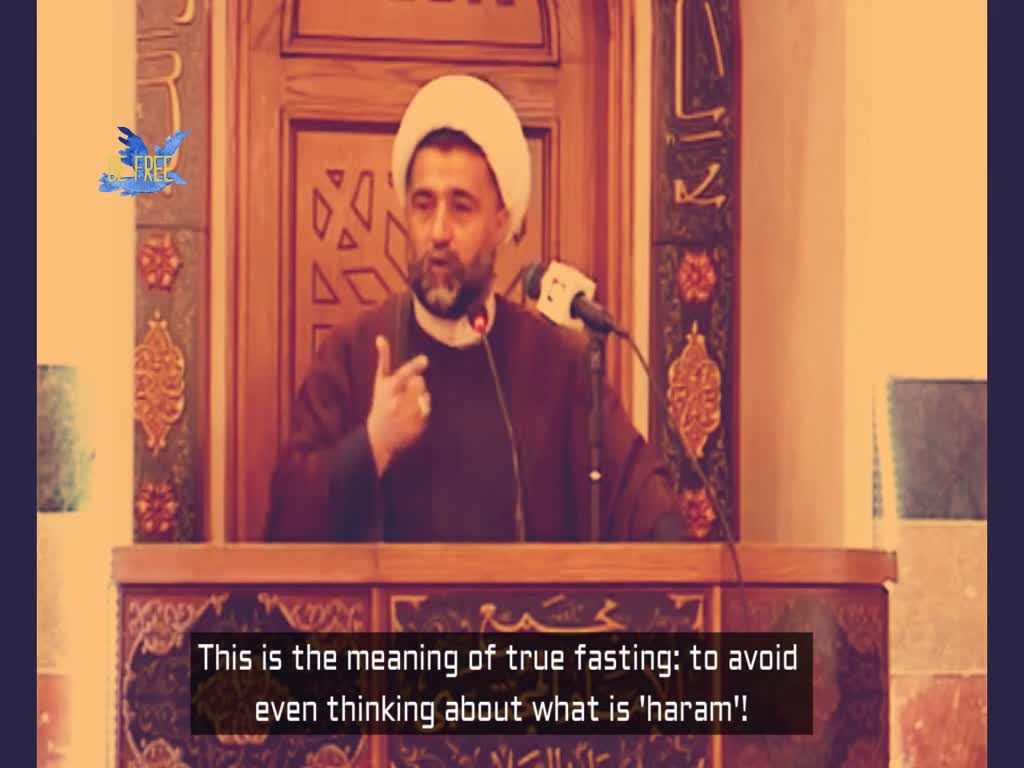 Sheikh Khalil Rizk - the Noble Month - Arabic sub English