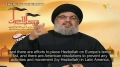 Hezbollah Leader to U.S. & israel: Conspire All You Want, All Plots Will Fail - Arabic sub English