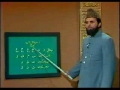 [20] Learning Quran - Urdu