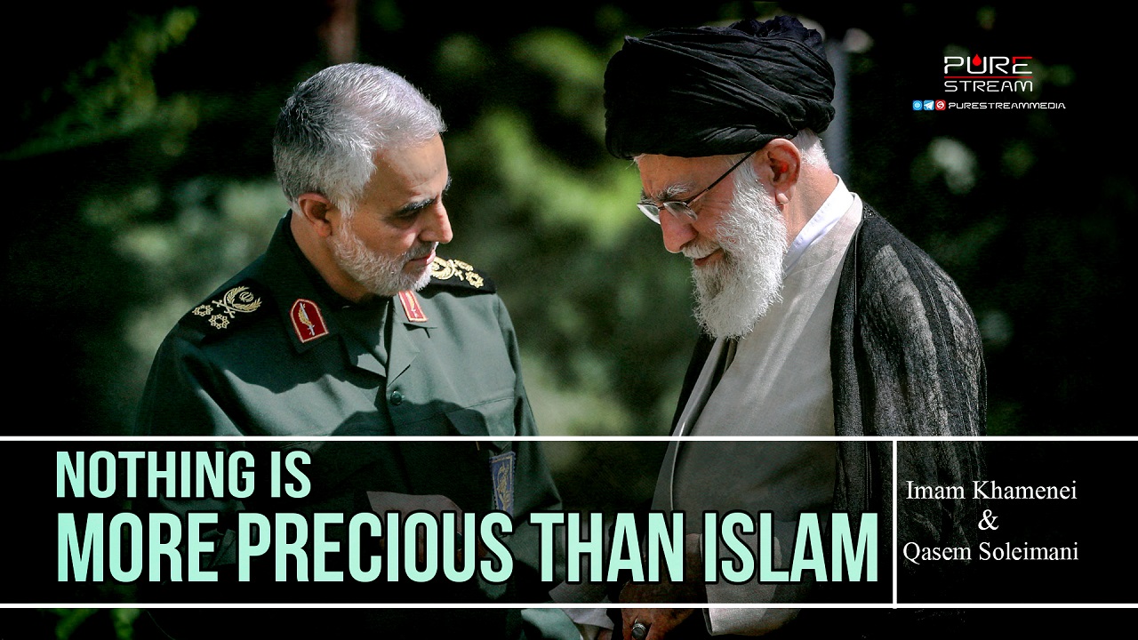  Nothing Is More Precious Than Islam | Imam Khamenei & Shaheed Haj Qasem | Farsi Sub English