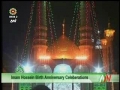 Iran News - Imam Hussain AS Birth Celebrations, Progress of Islamic Revolution and other news - english
