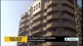 [05 Jan 2014] Al-Majed was top Saudi intelligence official: Reports - English