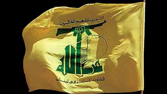[Must Listen] - Imam Ali Hezbollah Song - Arabic and Turkish - All Language