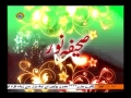 صحیفہ نور | Jub log khud baidar ho jayain to koi quwwat samna nahi ker sakti | Supreme Leader Khamenei - Urdu