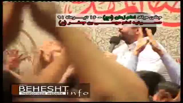 [01] Miladeh Imam Zamana - Haj Mahmood Karimi - Farsi