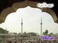 Noor-e-Ahkam 36 Niyyat aur Qayam - Urdu