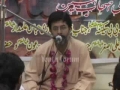 Main Hussain Hoon - Mukhtar Hussain 2009 - Manqabat Urdu