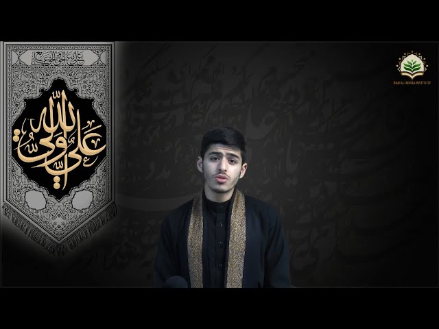Masaib Imam Ali (a.s) 19th night | English