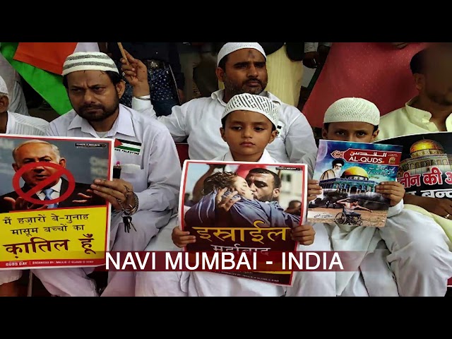 [Quds Day 2019] Navi Mumbai, Maharashtra, India Promo | Silence Is Not An Option | English